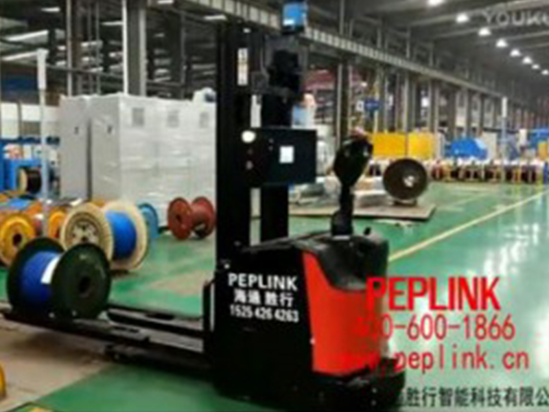 海番茄在线视频PEPLINK—激光叉車圓柱體產線配送